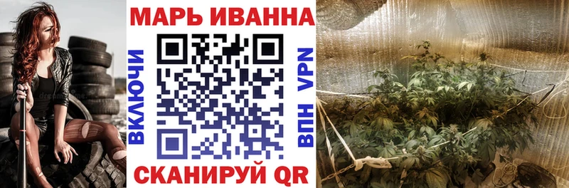 Где можно купить наркотики Тайга ГАШ  COCAIN  Метадон  Канабис  Меф мяу мяу  Альфа ПВП 