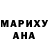 МЕТАДОН кристалл Mary Gurayova