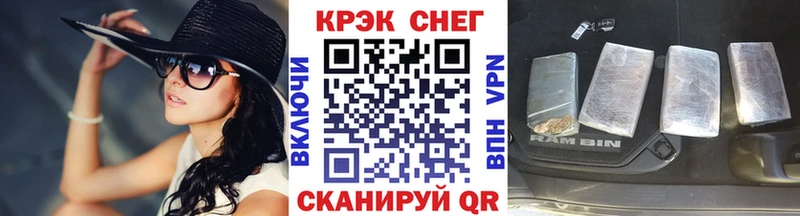 КОКАИН Боливия Тайга