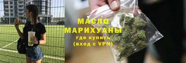 дмт Михайловск
