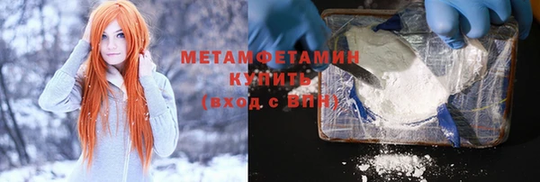 дмт Михайловск