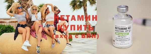 дмт Михайловск
