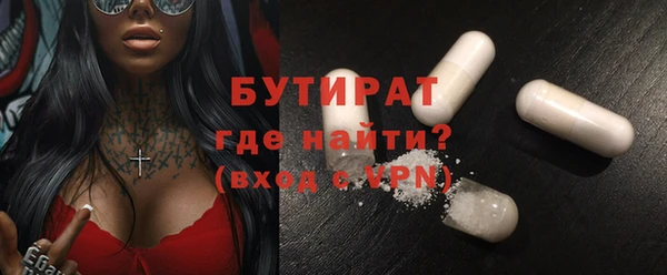 a pvp Михайлов