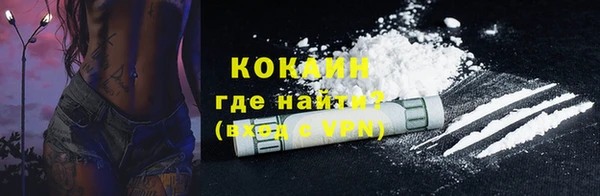 дмт Михайловск