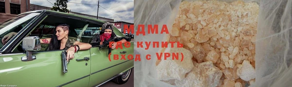 a pvp Михайлов
