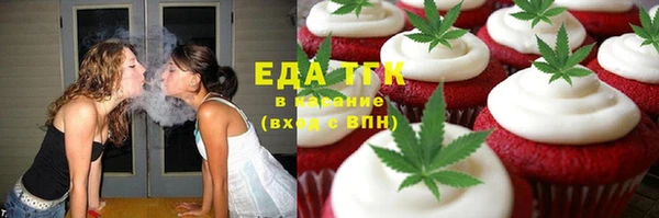 дмт Михайловск