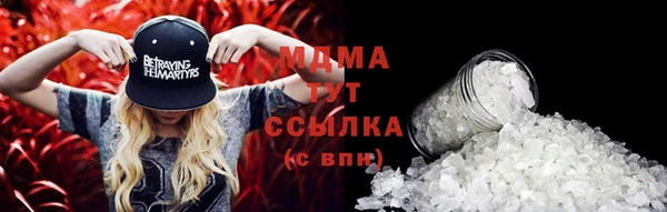 дмт Михайловск