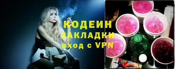 a pvp Михайлов
