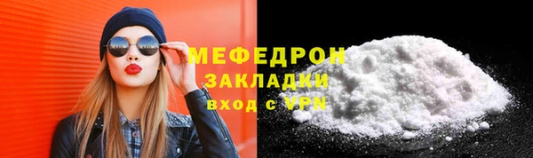 a pvp Михайлов