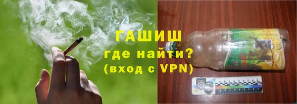 a pvp Михайлов