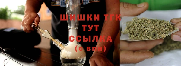 дмт Михайловск