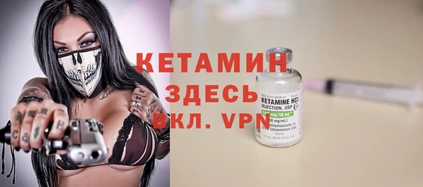дмт Михайловск