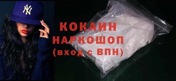 дмт Михайловск