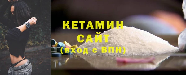дмт Михайловск