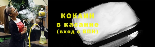 a pvp Михайлов
