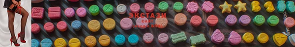 дмт Михайловск