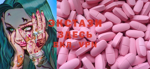 a pvp Михайлов