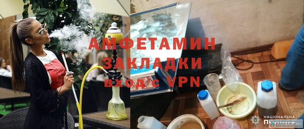 скорость Нижневартовск
