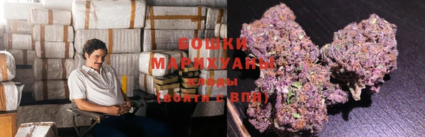 метадон Нягань