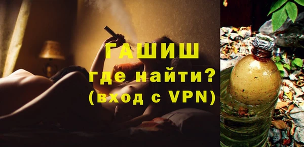a pvp Михайлов