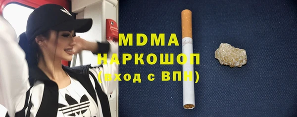 a pvp Михайлов